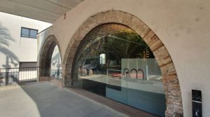 Entrada actual a l'Arxiu Municipal